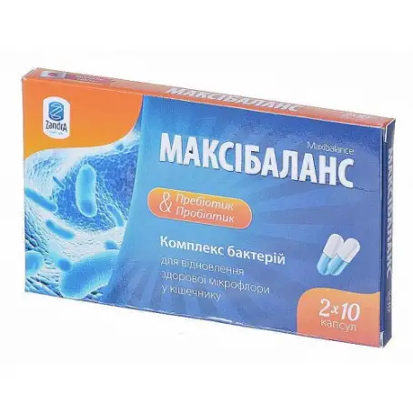 Максибаланс №20 капсулы