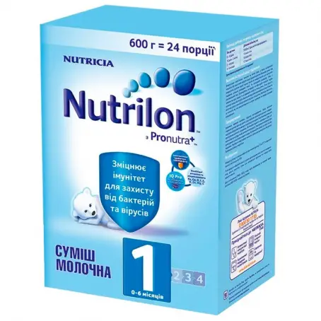 СУМІШ МОЛОЧН. NUTRILON 1 Premium+ 0-6 міс. 600 г