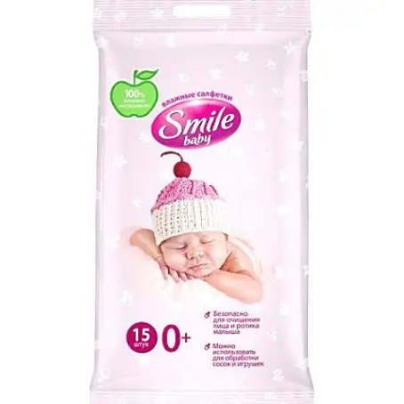 Влажные салфетки Smile Antibacterial (Смайл антибактериальные) с Д-патненолом, 15 шт.