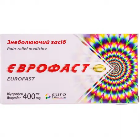 Еврофаст 400мг №10 капсулы