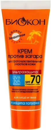 Біокон SPF 70 Ультразахист крем проти засмаги для фоточутливих ділянок шкіри, 75 мл