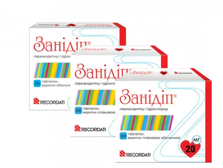 Занидип таблетки от повышенного давления по 20 мг, 98 шт.