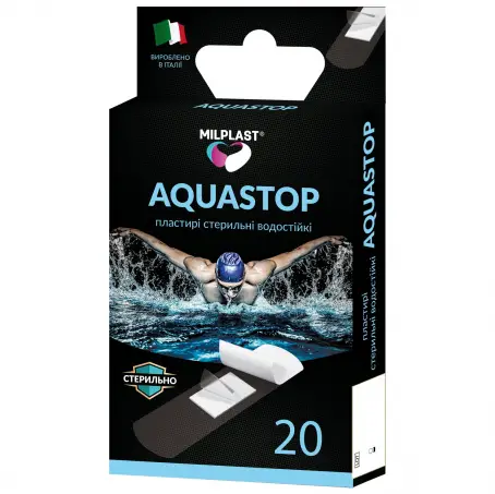 ПЛАСТ. MILPLAST AQUASTOP водост. 7 х 2 см №20 стер.