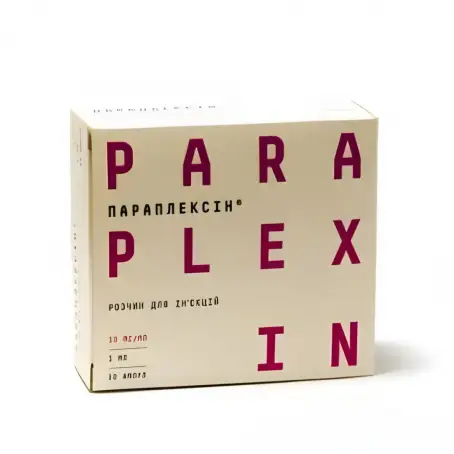 ПАРАПЛЕКСИН 15 мг/мл 1 мл №10 р-р для ин. амп.