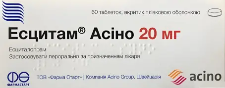 Эсцитам Асино таблетки от депрессии по 20 мг, 60 шт.