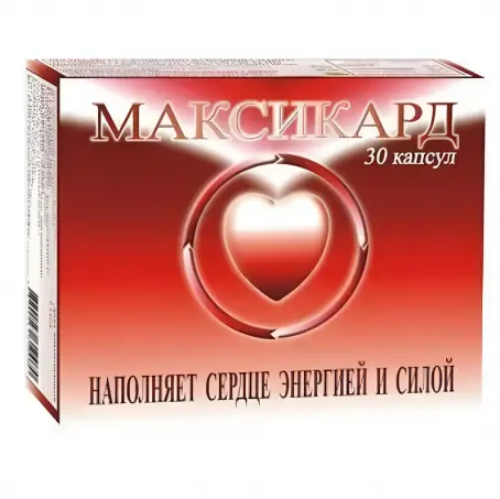 Максикард капсулы, 30 шт.