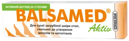 Бальзамед Актив бальзам, 40 г