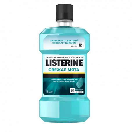 Ополаскиватель для рта Listerine Свежая мята, 250 мл