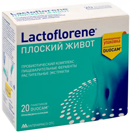 LACTOFLORENE PANCIA PIATTA №20 пор. саше