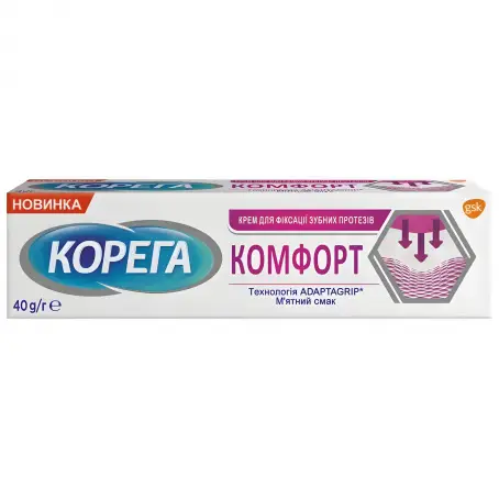 Крем Корега Комфорт 40 г