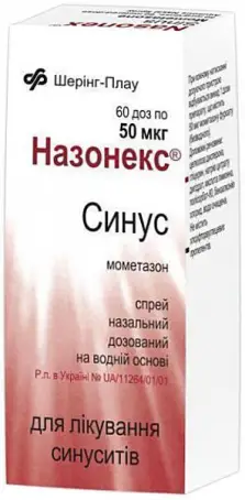 Назонекс Синус спрей назальный 50 мкг/дозу, 10 г + Акванекс спрей для полости носа, 20 мл