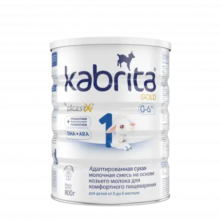 СМЕСЬ МОЛОЧН. KABRITA 1 GOLD на основе коз. молока 0-6 мес. 800 г