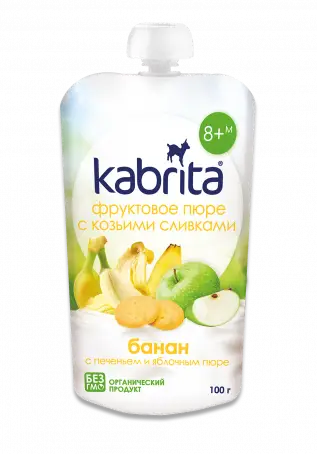 ПЮРЕ KABRITA Банан с печен. и ябл. пюре с коз. сливками с 8 мес. 100 г