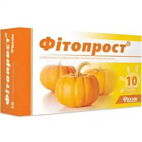 Фитопрост суппозитории ректальные, 10 шт.
