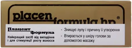 Плацент Формула 10 мл №2 средство для волос