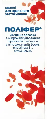 Полифер 30 мл капли диетическая добавка