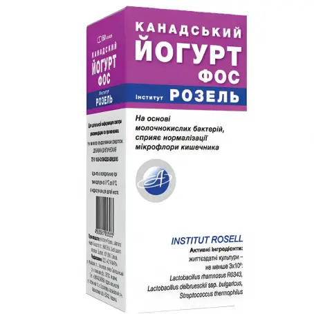 Канадский йогурт Розель капсулы по 300 мг, 30 шт.