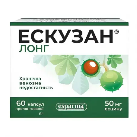 Эскузан Лонг капсулы пролонгированного действия по 50 мг, 60 шт.