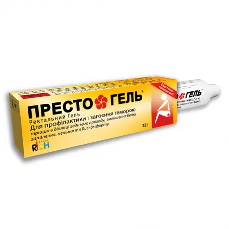 Престо Гель (Presto Gel) ректальный гель от геморроя, 25 г