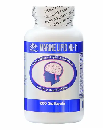 КОМПЛЕКС МОРСК. ЛИПИДОВ MARINE LIPID №200 капс.