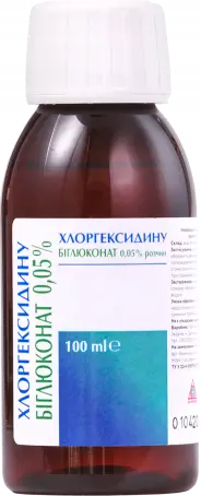 ЗАСІБ КОСМЕТИЧ. ХЛОРГЕКСИДИНУ Б/Г 0,05% 100 мл р-н фл.