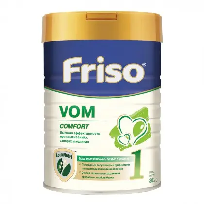 СУМІШ МОЛОЧН. FRISO VOM 1 COMFORT 0-6 міс. 800 г