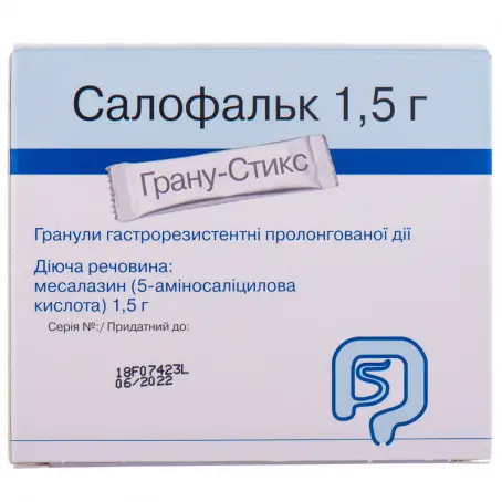 Салофальк гранулы по 1,5 г, 35 шт.