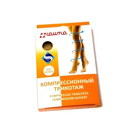 Гольфы Lauma медицинские компрессионные хлопковые без мыска, Cotton Line II класс, модель AD 209, размер 3D, натуральные, 1 пара