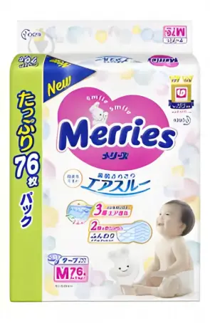 ПІДГУЗ MERRIES р.M (6-11 кг) №76