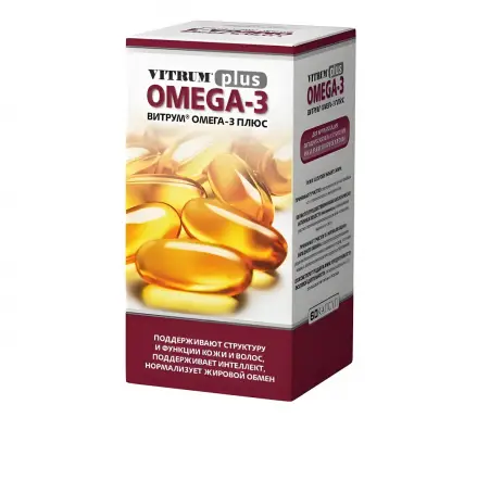 Витрум Омега Плюс VITRUM® OMEGA-3 PLUS №60 капсулы