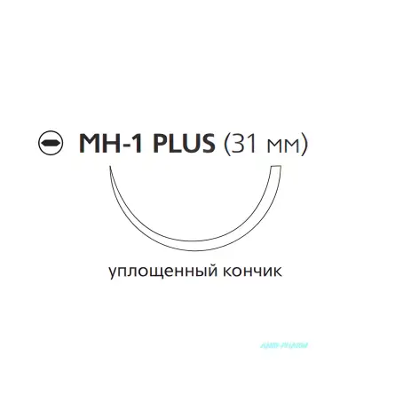 VICRYL 2-0 /3/ 75 см. кол модиф. 31 мм фиолет.