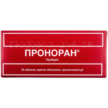 Проноран таблетки пролонгированного действия покрытые оболочкой 50 мг №30