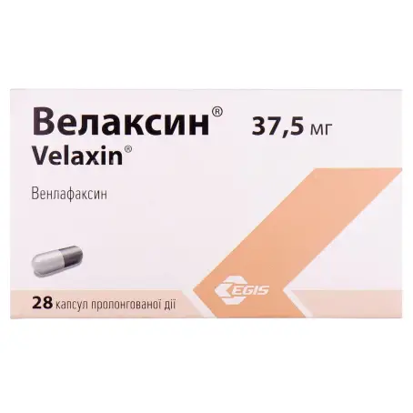 Велаксин капсулы пролонгированного действия 37,5 мг блистер №28