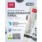 З.П.SPLAT PROFESSIONAL WHITE plus 100 мл