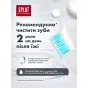 З.П.SPLAT PROFESSIONAL WHITE plus 100 мл