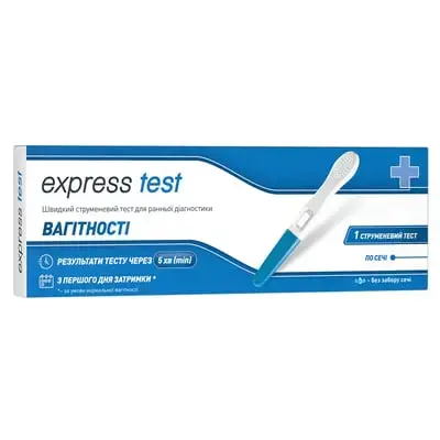 ТЕСТ ДЛЯ В ВАГІТН. EXPRESS TEST HCG114 струменевий