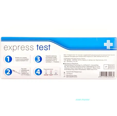 ТЕСТ ДЛЯ О БЕРЕМ EXPRESS TEST HCG112 СТРУЙНЫЙ