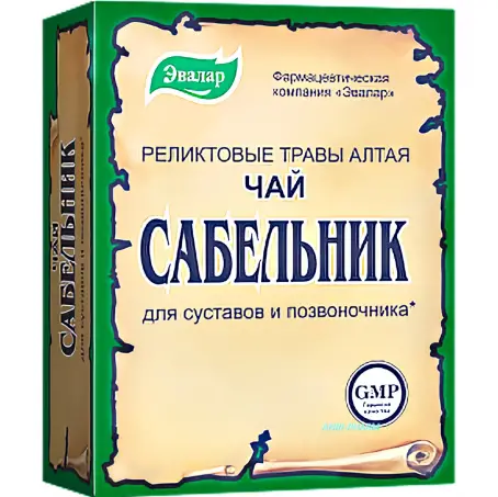 ЧАЙ САБЕЛЬНИК 50 г