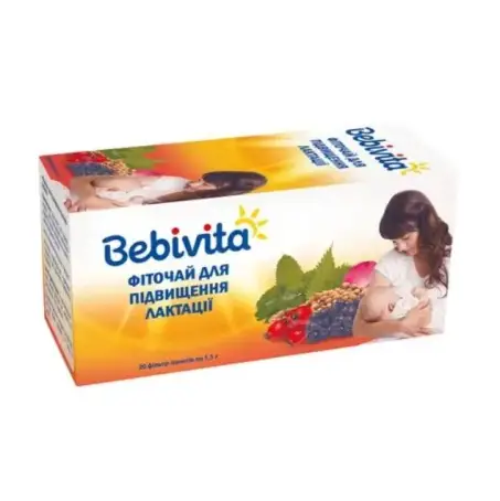 BEBIVITA Чай для повышения лактации 1,5 г №20 ф/п