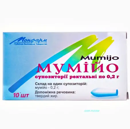 МУМІЙО 0,2 г №10 суп. рект.