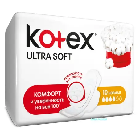 ПРОКЛ KOTEX Ultra Normal soft №10