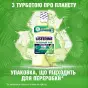 ОПОЛАСК. Д/РТА LISTERINE ЗЕЛЕНЫЙ ЧАЙ 500 мл