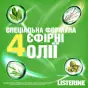 ОПОЛАСК. Д/РТА LISTERINE ЗЕЛЕНЫЙ ЧАЙ 500 мл