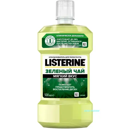 Ополаск. для рта LISTERINE ЗЕЛЕНЫЙ ЧАЙ 500 мл