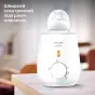 AVENT Подогреватель для бутылочек электрический