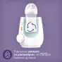 AVENT Подогреватель для бутылочек электрический