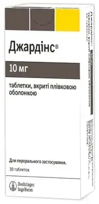 АКЦІЯ ДЖАРДІНС 10 мг №30 табл. в/о спец. 55%