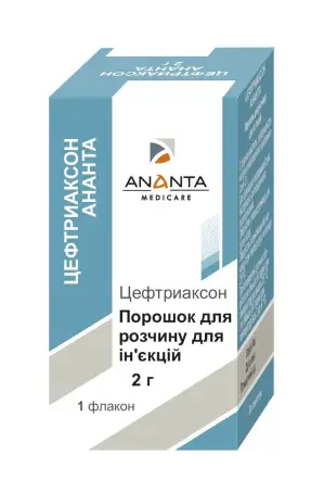 Цефтриаксон Ананта по 2г №1 пор. д/п ин. р-ра фл.