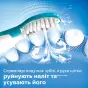 НАСАДКИ Д/ЗУБ ЩІТКИ PHILIPS SONICARE POWER UP №3