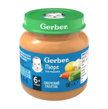 GERBER Пюре Овощной салатик с 6 мес. 130 г